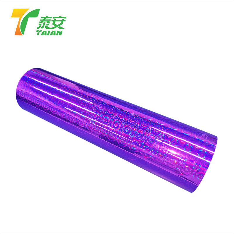 ฟิล์มเคลือบความร้อนโฮโลแกรมแบบ Metalized รูปแบบวงกลมสีม่วง